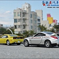 NISSAN 300ZX by Tomica Premium 027.JPG