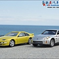 NISSAN 300ZX by Tomica Premium 028.JPG