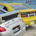 NISSAN 300ZX by Tomica Premium 034.JPG