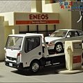 NISSAN ATLAS SAFETY LOADER by Tomica Limited Vintage 018.JPG