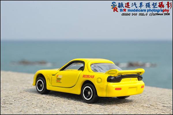 MAZDA RX-7 (FD) by Dream Tomica 002.JPG