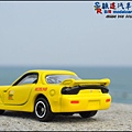 MAZDA RX-7 (FD) by Dream Tomica 011.JPG