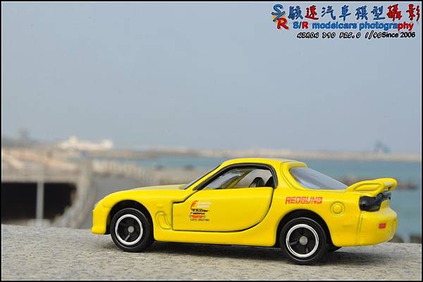 MAZDA RX-7 (FD) by Dream Tomica 015.JPG