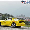 MAZDA RX-7 (FD) by Dream Tomica 014.JPG