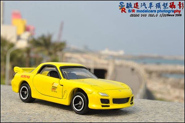 MAZDA RX-7 (FD) by Dream Tomica 016.JPG