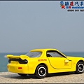 MAZDA RX-7 (FD) by Dream Tomica 018.JPG