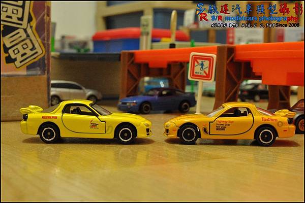 MAZDA RX-7 (FD) by Dream Tomica 027.JPG