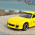 MAZDA RX-7 (FD) by Dream Tomica 003.JPG