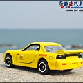 MAZDA RX-7 (FD) by Dream Tomica 002.JPG