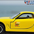 MAZDA RX-7 (FD) by Dream Tomica 005.JPG