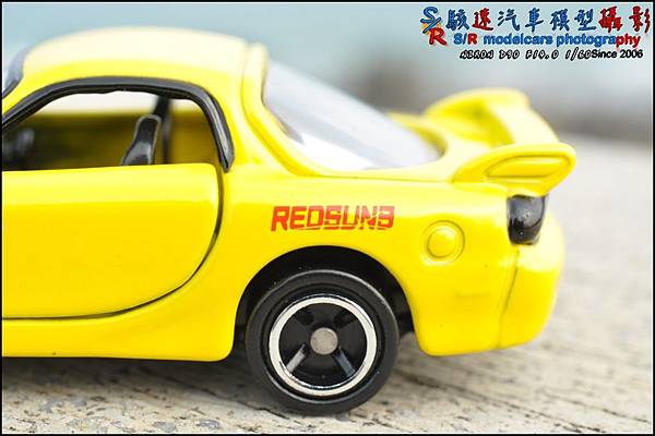 MAZDA RX-7 (FD) by Dream Tomica 006.JPG