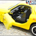 MAZDA RX-7 (FD) by Dream Tomica 009.JPG