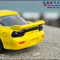 MAZDA RX-7 (FD) by Dream Tomica 007.JPG