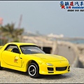 MAZDA RX-7 (FD) by Dream Tomica 016.JPG