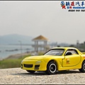 MAZDA RX-7 (FD) by Dream Tomica 020.JPG