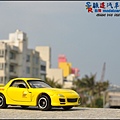 MAZDA RX-7 (FD) by Dream Tomica 017.JPG