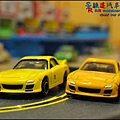 MAZDA RX-7 (FD) by Dream Tomica 025.JPG