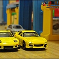 MAZDA RX-7 (FD) by Dream Tomica 028.JPG