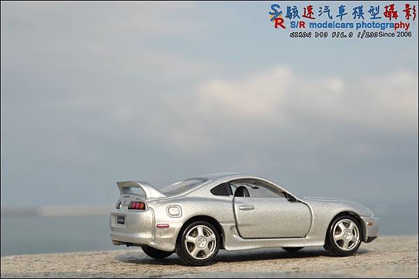 TOYOTA Supra by Tomica Premium 021.JPG