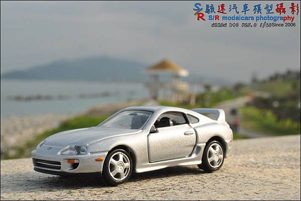 TOYOTA Supra by Tomica Premium 025.JPG