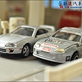 TOYOTA Supra by Tomica Premium 029.JPG