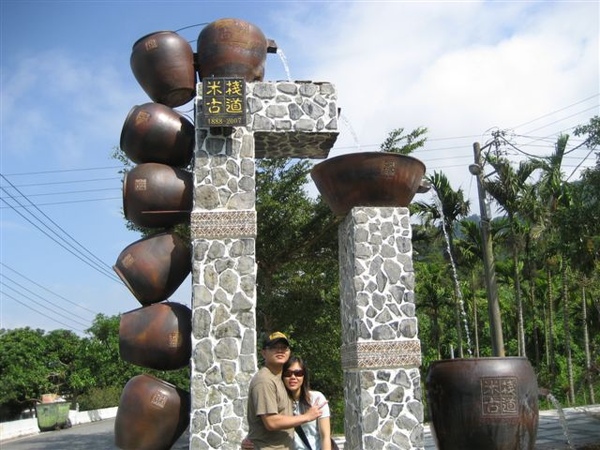 米棧古道2在193線道上