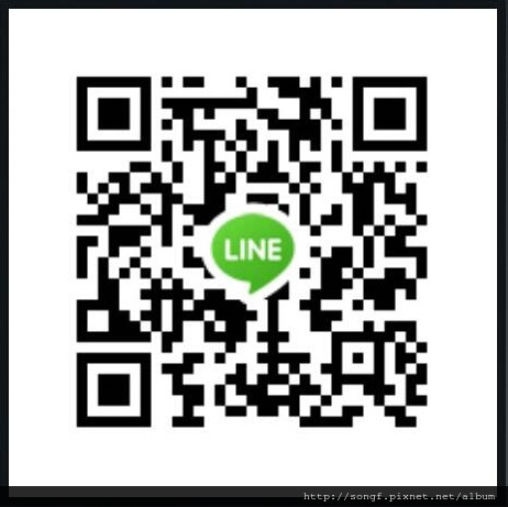 LINE ID