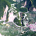 螢幕擷取畫面 (25).png