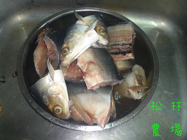 精力魚湯材料_虱目魚