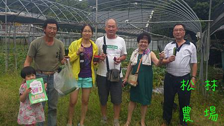 台南歐陽一先生一行人到農場參觀