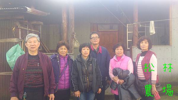 彰化市的蔡炎星先生和陳先生一行人參觀農場.
