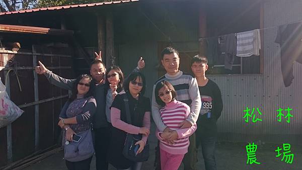 網友海芋和王佳華一行人參訪農場