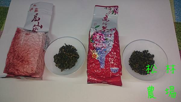 烏龍茶的茶乾[兩種口味]