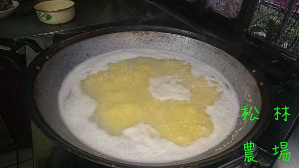 煮小米粥的過程_每隔一、兩分鐘攪拌