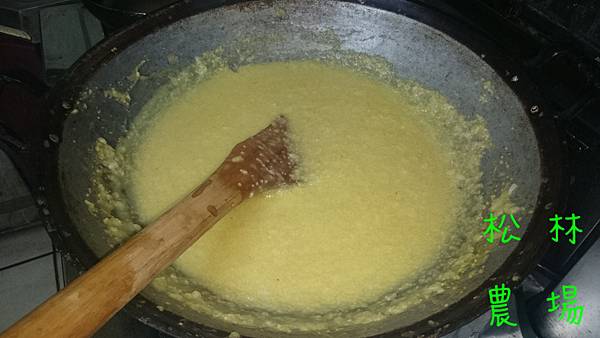 煮小米粥的過程_每隔一、兩分鐘攪拌