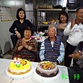 20161224晚上，父親80歲生日聚會