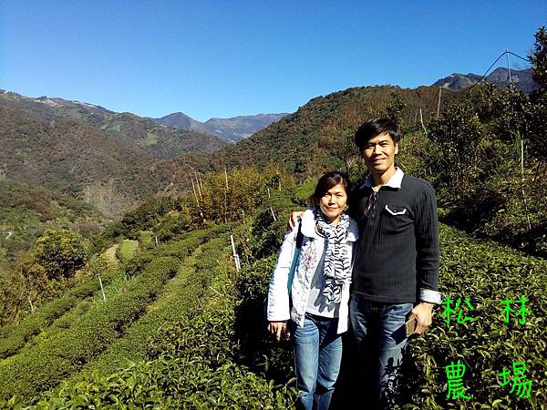 20161226呂志清、張雅雲夫妻參觀農場