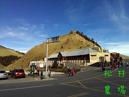 20161227到梨山沿路的風景