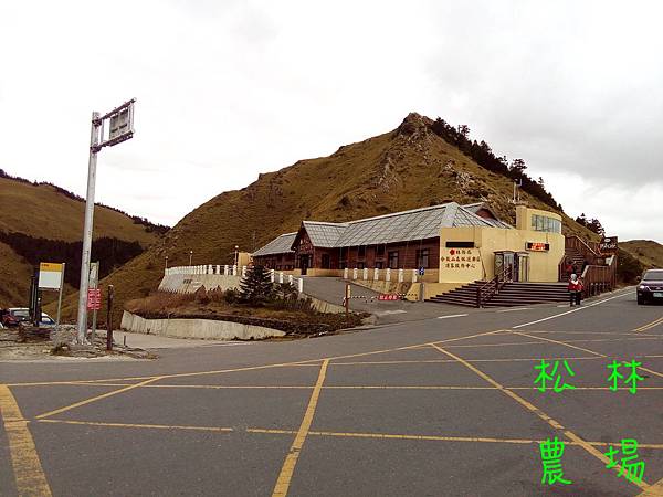 20161227到梨山沿路的風景