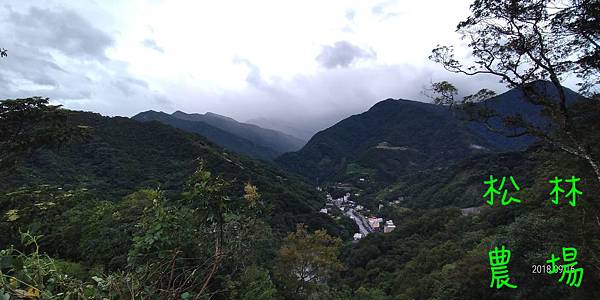 20180916茶園俯瞰廬山溫泉