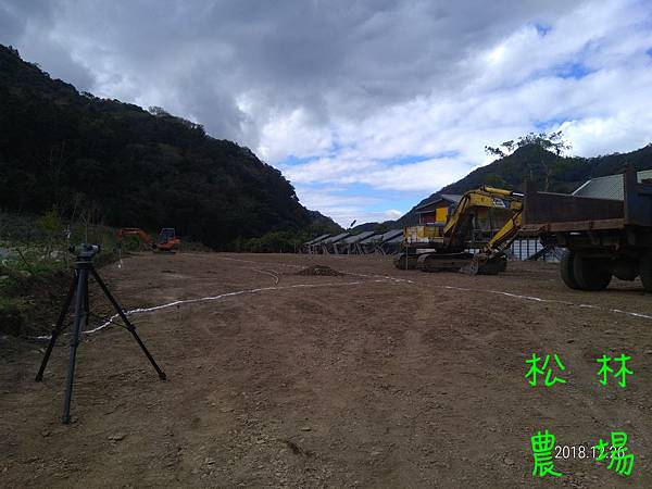 P_20181226松林農場露營區建設過程
