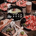 S__1425445.jpg