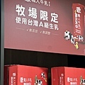 A47ECCC3-83D2-40AC-8168-C1D7299AFF5C.jpeg