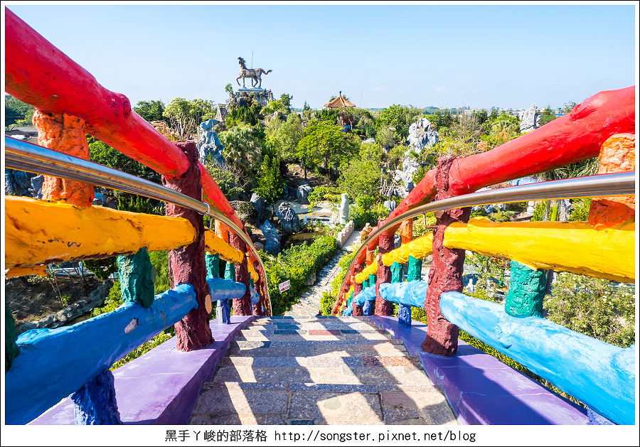 雲林 全台首座面積最大的寺廟主題公園 褒忠五年千歲公園 黑手ㄚ峻的部落格 痞客邦