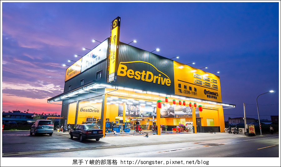 P6290295.jpg P6290295.jpg