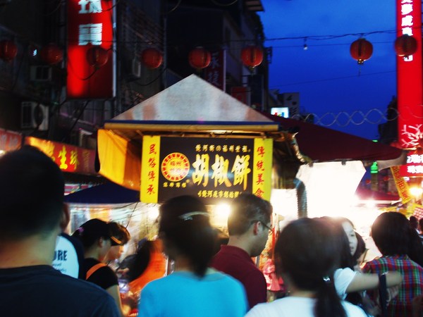 P1010321.JPG
