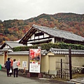 20141126天龍野宮 (10).JPG