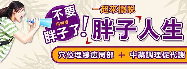 你所不知的有氧運動迷思，有氧運動該怎麼做才有效！