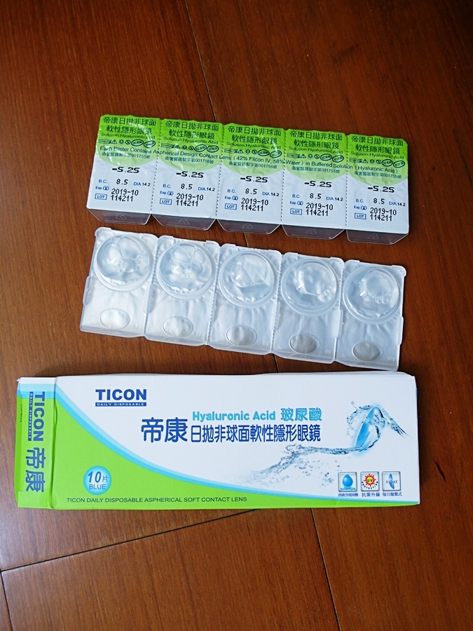 SAM_3259.JPG SAM_3259.JPG