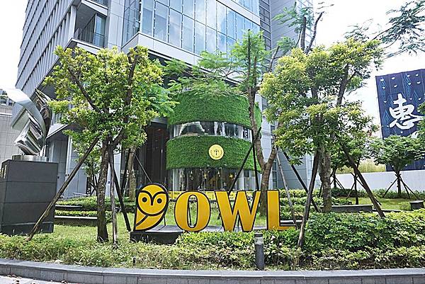 奧兒法輕食健身餐 文心店  精緻健身餐 好吃無負擔  營養均衡多樣